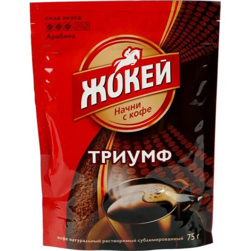 Кофе раств. ЖОКЕЙ 75 гр. Триумф д/п