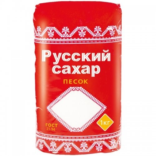 Сахарный песок Лебедянский 1 кг.