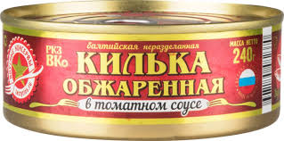 Килька обжар. СТОЛОВАЯ 67 240 гр. неразд. в т/с №3 (Крым)