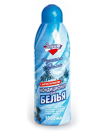 Кондиционер д/белья золушка свежесть и прохлада 1000 мл