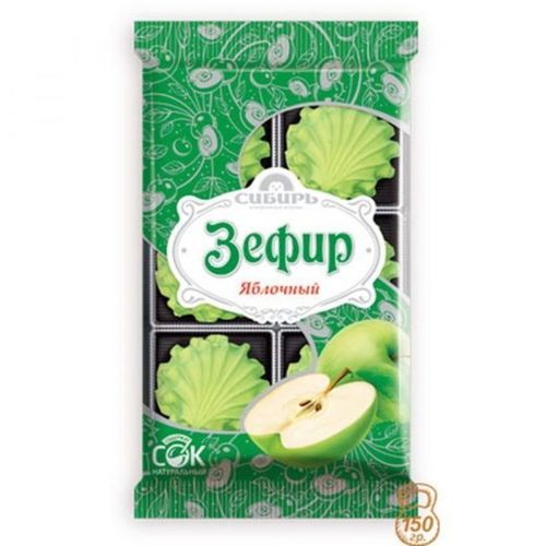 Зефир СИБИРЬ 150 гр. Яблочный