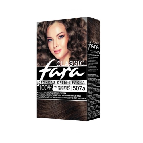 Краска для волос FARA Classic 507А натуральный шоколад