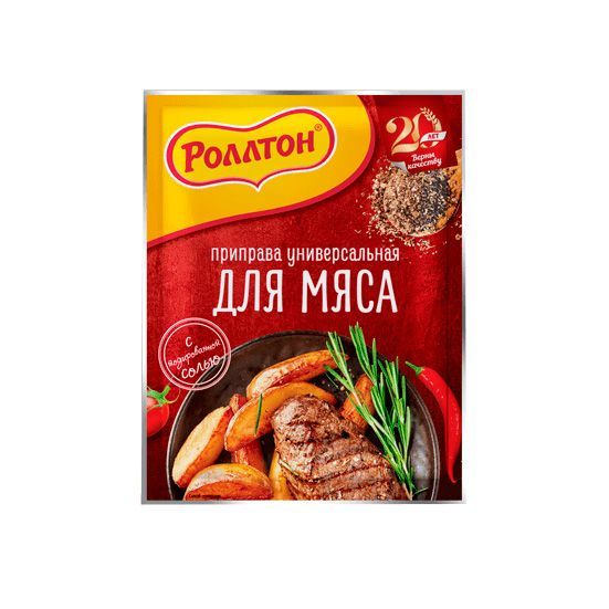 Приправа РОЛЛТОН 80 гр. Для мяса