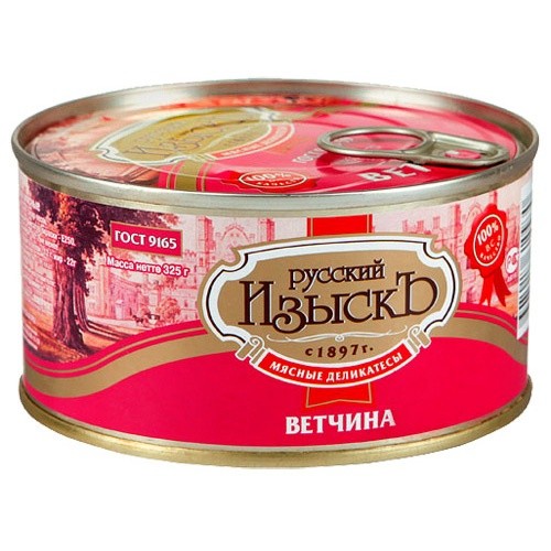 Ветчина РУССКИЙ ИЗЫСК 325 г из Свинины ГОСТ ключ ЖБ(Балтпроммясо) 36
