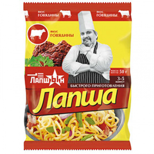 Лапша б/п ЛАПШЫН 90 гр. Говядина лоток