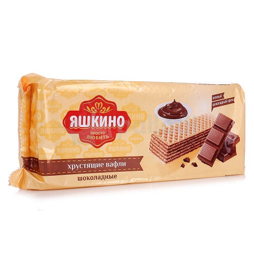 Вафли ЯШКИНО 300 гр. Шоколадные