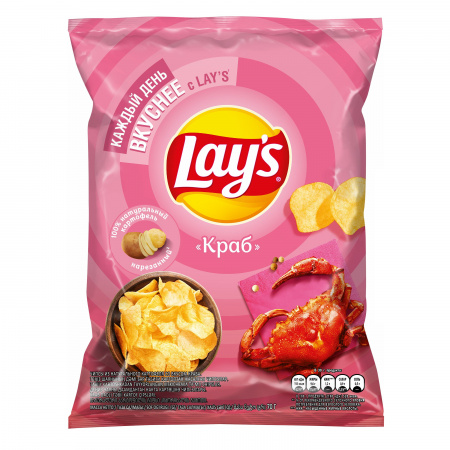 Чипсы LAY'S 70 гр. Краб