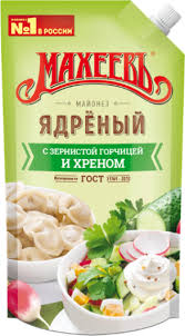 Майонез МАХЕЕВ 380 гр. Ядреный (хрен с горчицей)