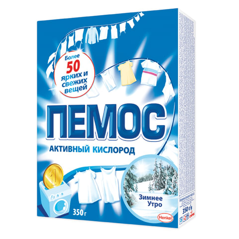 Порошок стиральный ПЕМОС 350 гр. Зимнее утро авт.