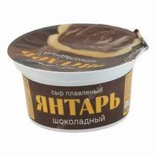 Сыр плавленый ЯНТАРЬ 90 гр. Шоколадный