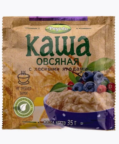 Каша б/п РАДОВО 35 гр. Овсяная Лесные ягоды