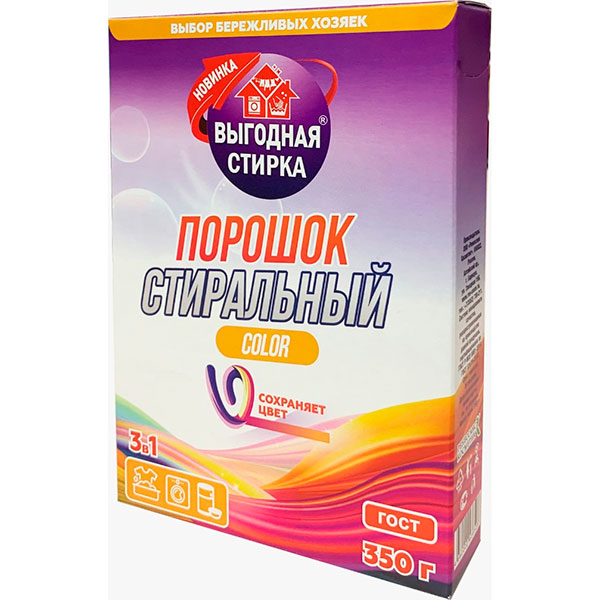 Стиральный порошок ВЫГОДНАЯ СТИРКА 350 гр. Color