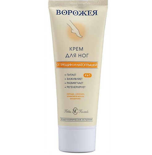 Крем д/ног Ворожея от трещин 50мл