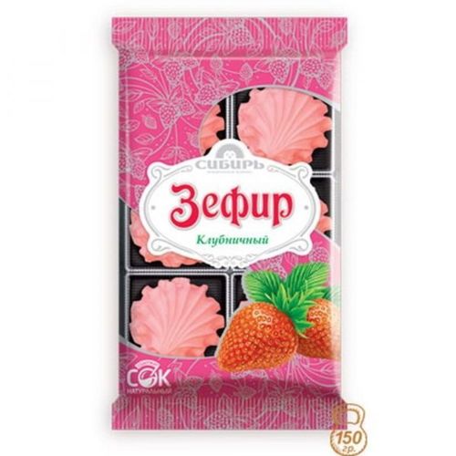 Зефир СИБИРЬ 150 гр. Клубничный