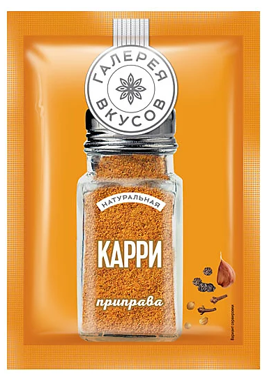 Приправа ГАЛЕРЕЯ ВКУСОВ 20 гр. Карри