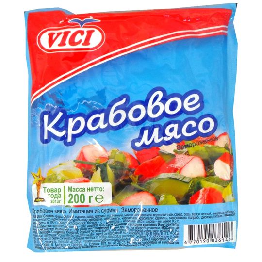 Крабовое мясо заморож. VICI 200 гр.