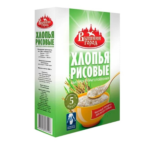 Хлопья рисовые б/п 500 г / вышний город