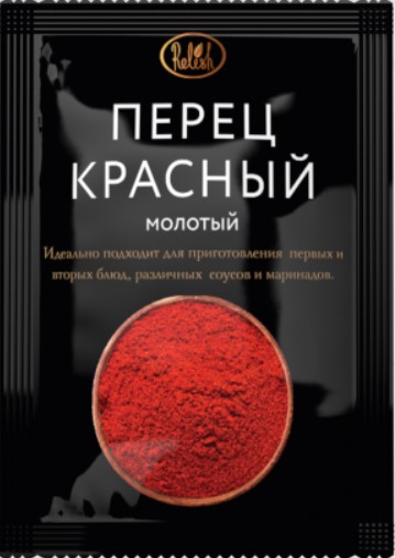 Приправа RELISH Перец красный молотый 50 гр.