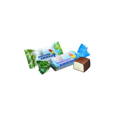 Конфеты фас. КОРОЛЕВА КОКОСАНА 1 кг. глазир. со сбивными (нуговыми) корпусами