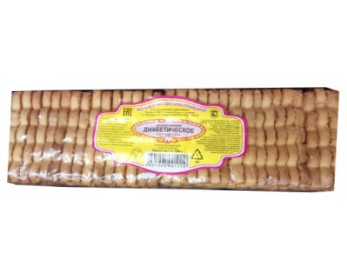 Печенье диабетическое 300 г