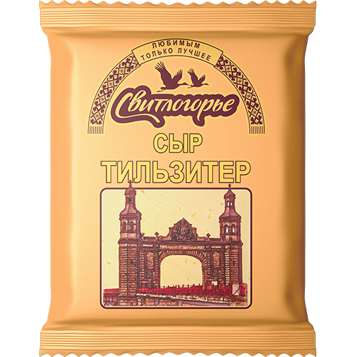 Сыр ТИЛЬЗИТЕР ТМ"СВИТЛОГОРЬЕ" 45% 250г