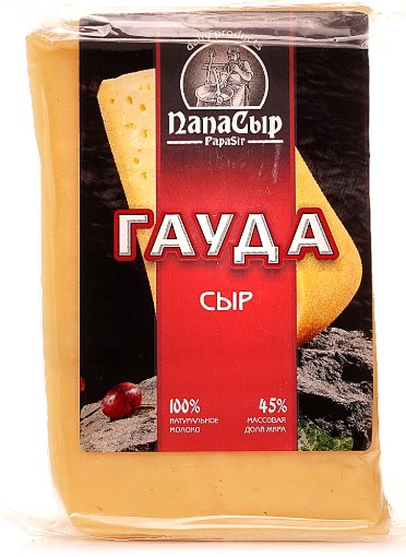 Сыр ПАПАСЫР 200 гр. Гауда