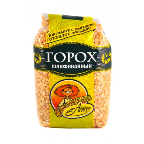 Горох АГРОМАСТЕР 800 гр. Колотый
