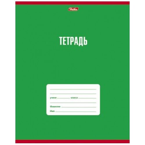 Тетрадь 18 л, HATBER VK, зеленая