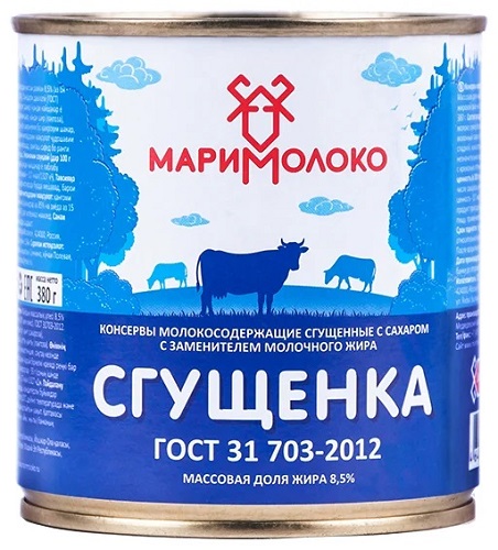 Молоко сгущ. с сахаром 1500 мл / маримолоко