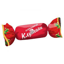 Карамель вес. BS Клубника с фруктово-ягодной начинкой