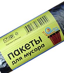 Пакет мус. 60Х74 Экстра
