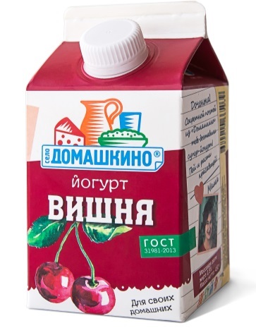Йогурт СЕЛО ДОМАШКИНО 450 гр. 1,5% Вишня п/п
