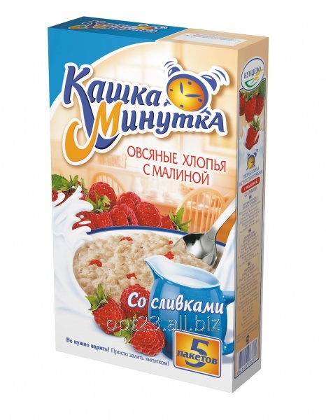 Каша МИНУТКА 43гр овсяная СО СЛИВКАМИ Малинка