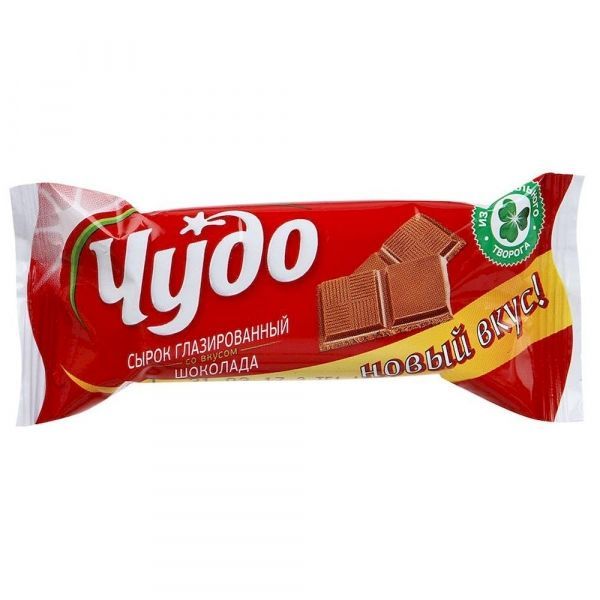 Сырок глазир. ЧУДО 40 гр. Шоколад