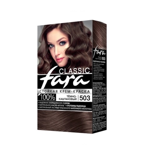 Краска для волос FARA Classic 503 темно-каштан.