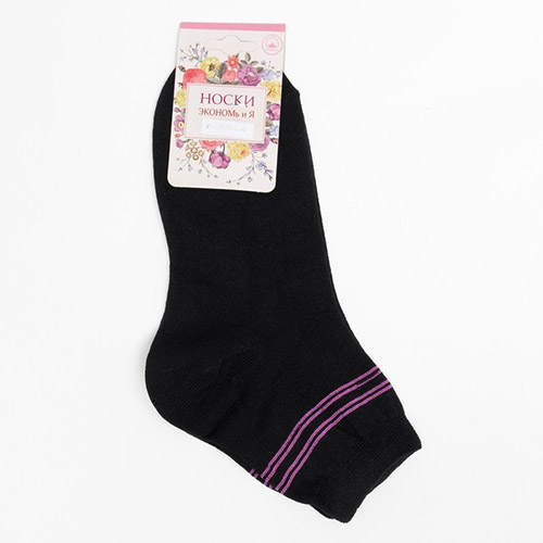 Носки женские короткие 38-39 р.