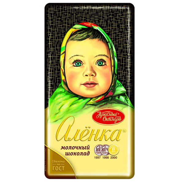 Шоколад АЛЕНКА 90 гр. Молочный