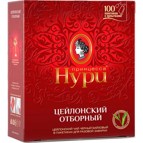 Чай черн. лист. ПРИНЦЕССА НУРИ 100 гр. Пекое Отборный карт. кор.