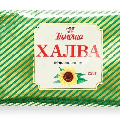 Халва фасованная подсолнечная ТИМОША 250 гр с арахисом