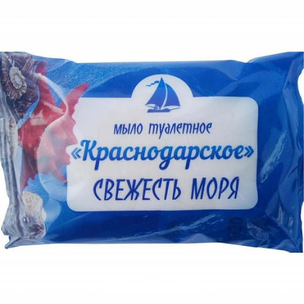 Мыло туалетное КРАСНОДАРСКОЕ 90 гр. Свежесть моря