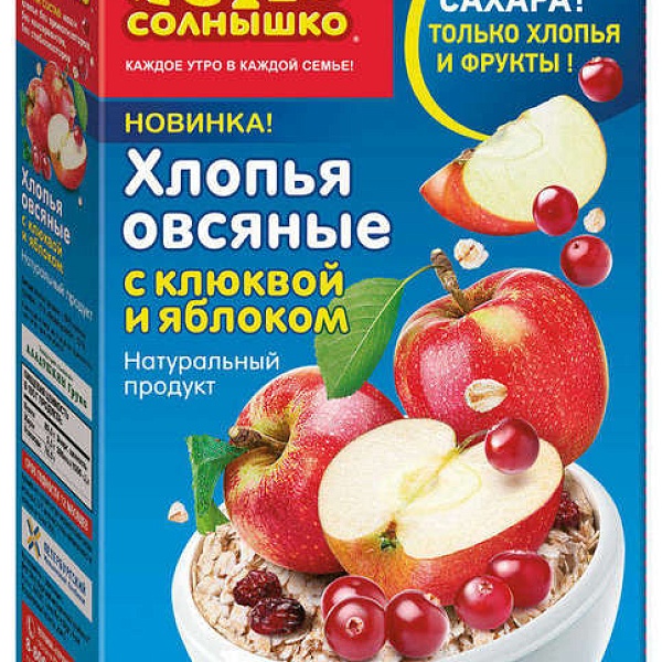 Хлопья овс. ЯСНО СОЛНЫШКО с клюквой и яблоком 300г/8 NEW