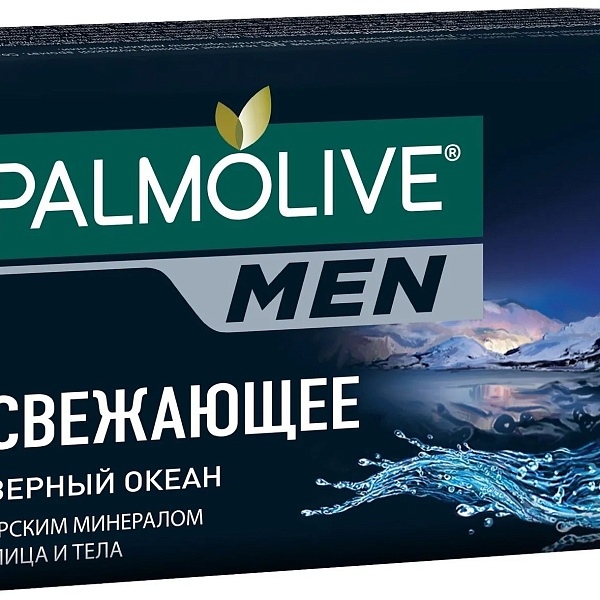 Мыло Palmolive Северный океан 90г.