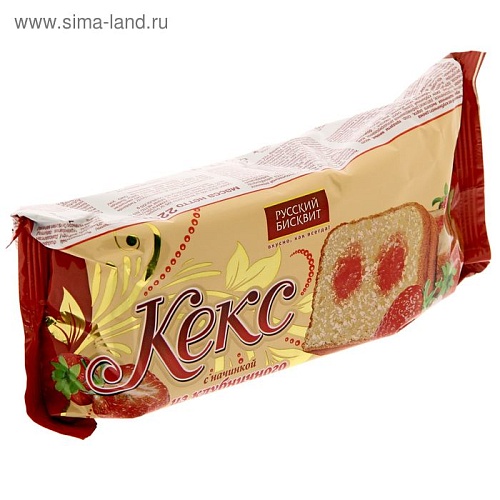 Кекс Русский Бисквит 225 грамм клубничный