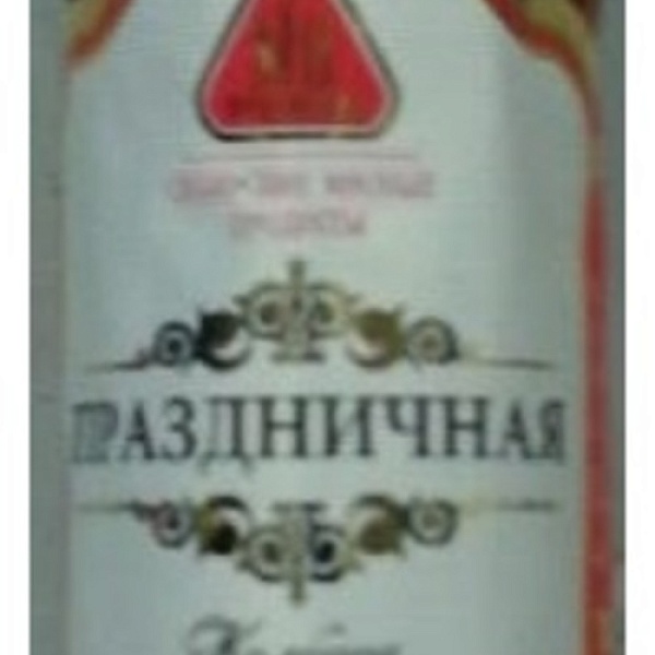 Колбаса с/к Праздничная 0,25 кг СМП