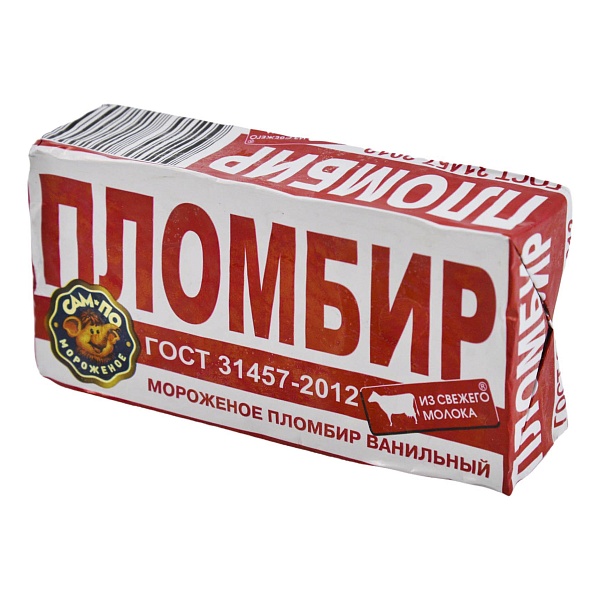 Мороженое САМ-ПО 220 гр. Брикет большой пломбир классический ванильный ГОСТ
