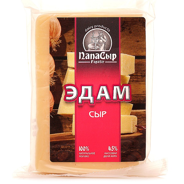 Сыр ПАПАСЫР 200 гр. Эдам