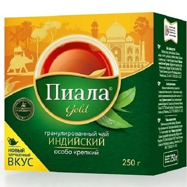 Чай черн. лист. ПИАЛА GOLD 250 гр. карт. кор.