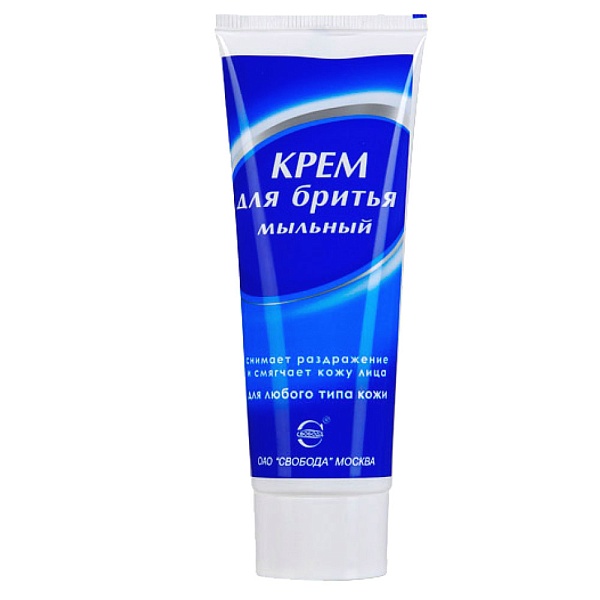 Крем для бритья Свобода 40гр мыльный