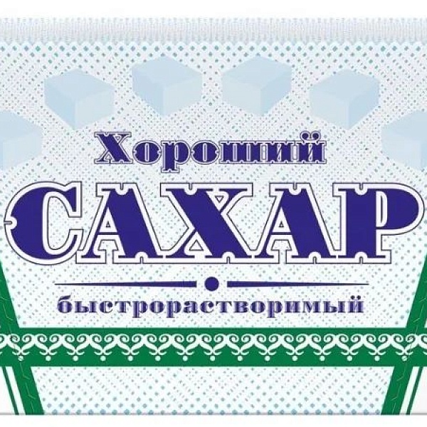 Сахар-рафинад РУССКИЙ САХАР 500 гр.