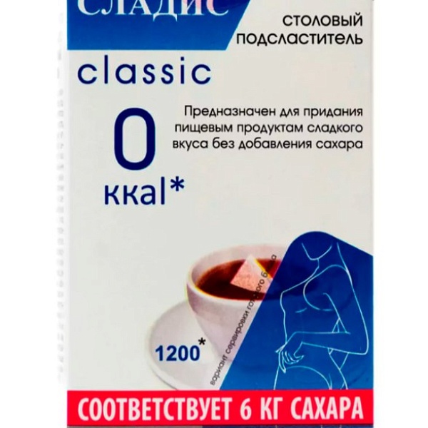 Подсластитель СЛАДИС 1200 таб. карт. коробка (ОСП Пермское)